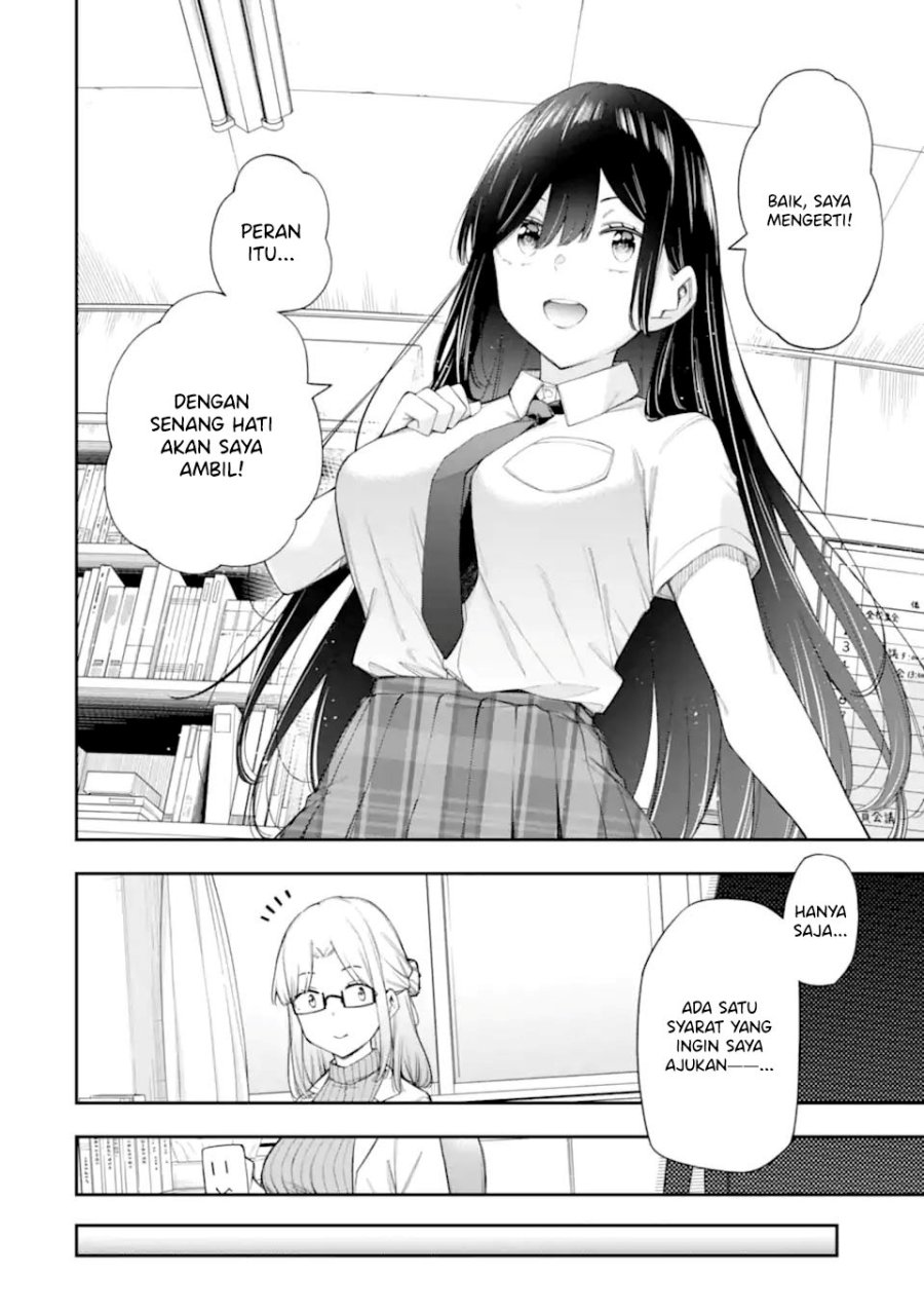 Renai no Jugyou Chapter 11.1 Gambar 8