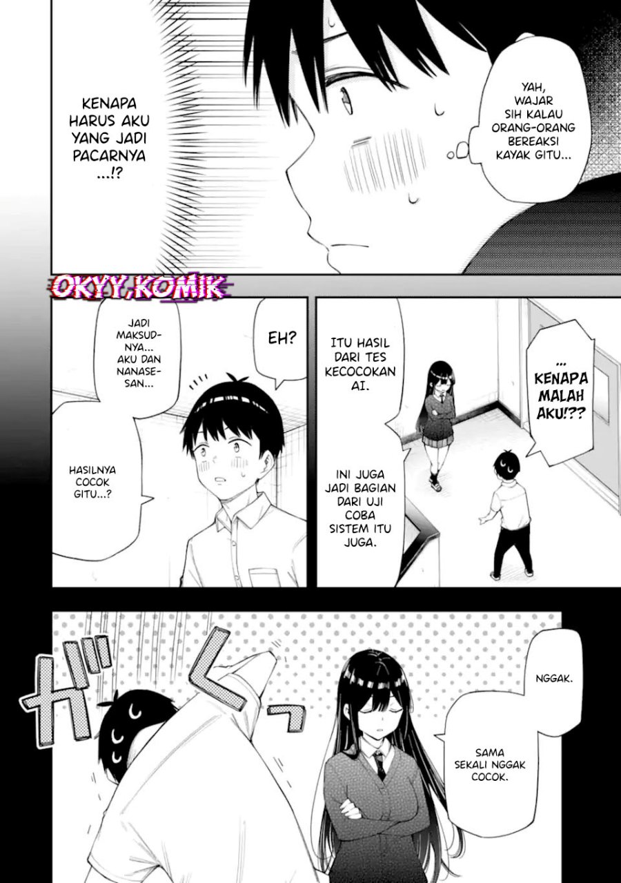 Renai no Jugyou Chapter 11.1 Gambar 12