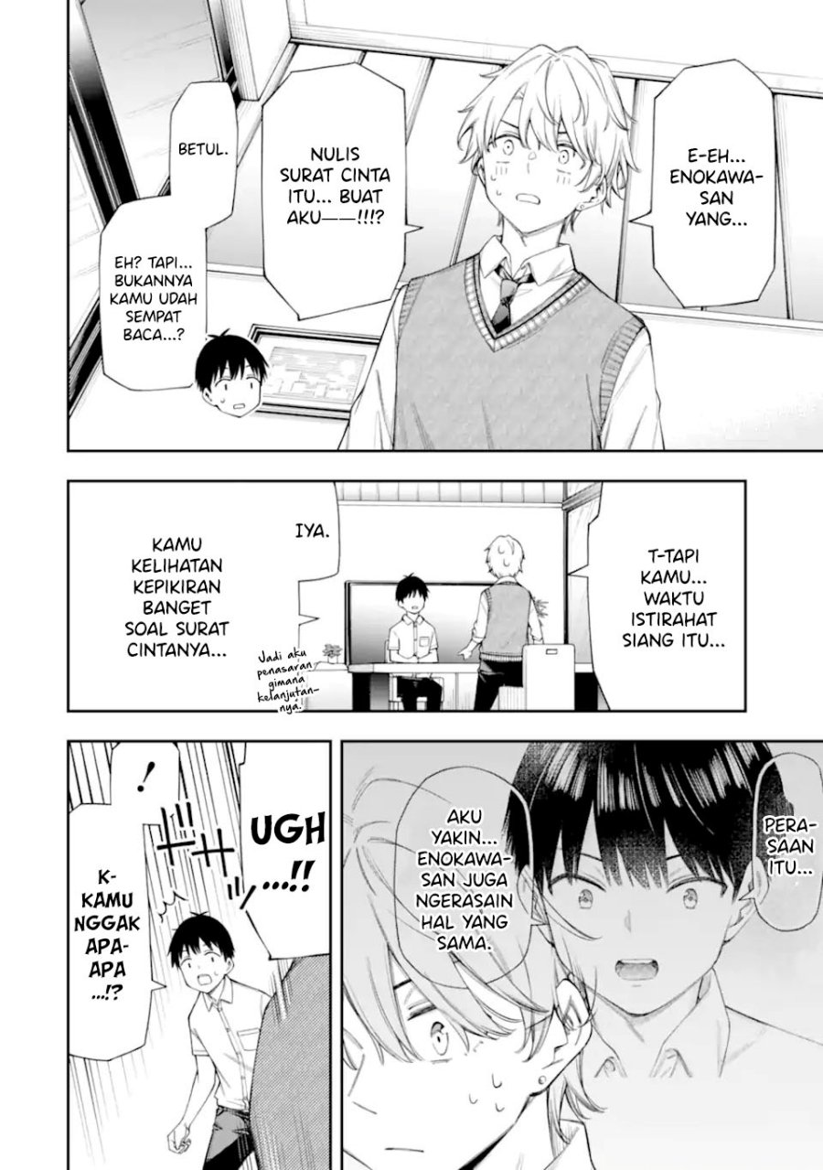 Renai no Jugyou Chapter 12.3 Gambar 6