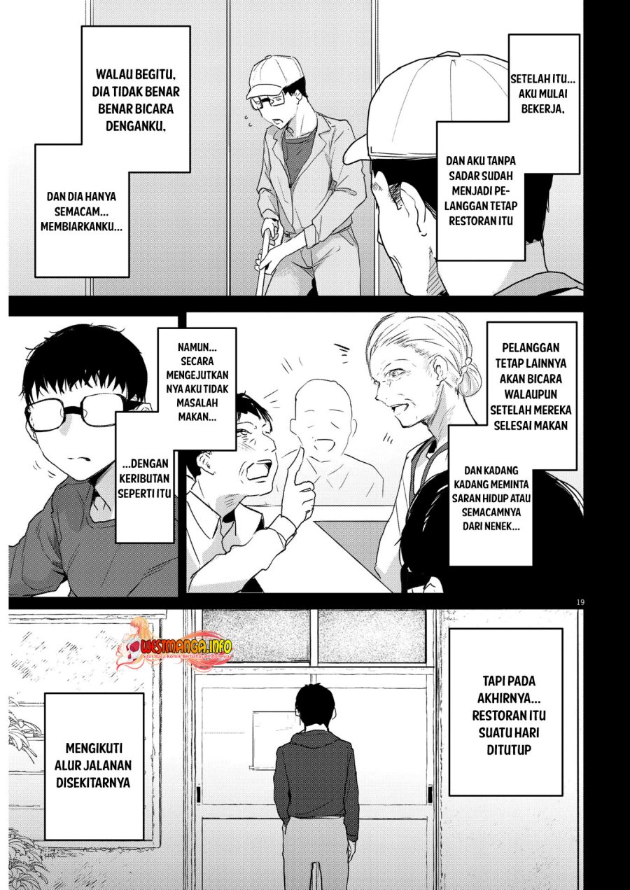 Renge to Naruto! Chapter 01 Gambar 20