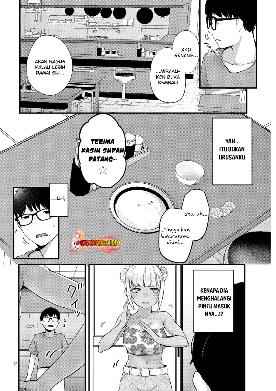 Renge to Naruto! Chapter 01 Gambar 25