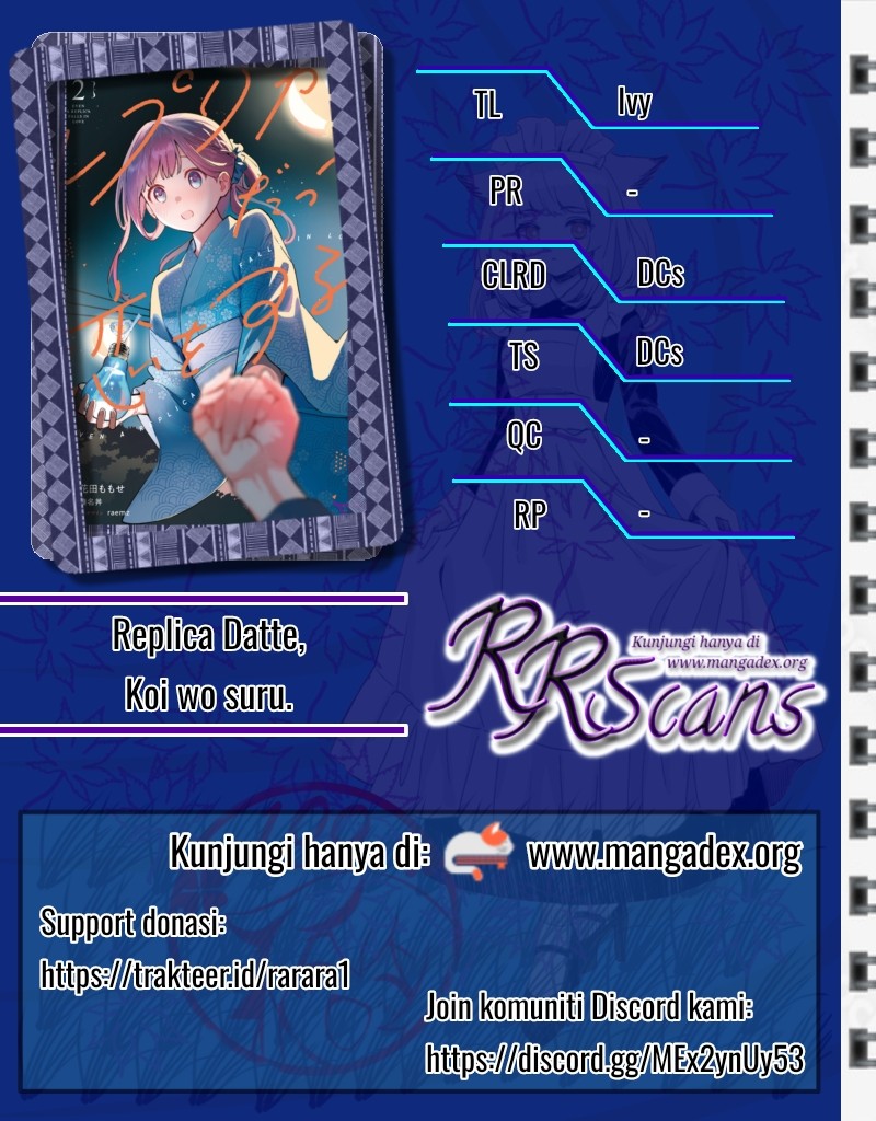 Replica Datte Koi wo suru Chapter 02 Gambar 1