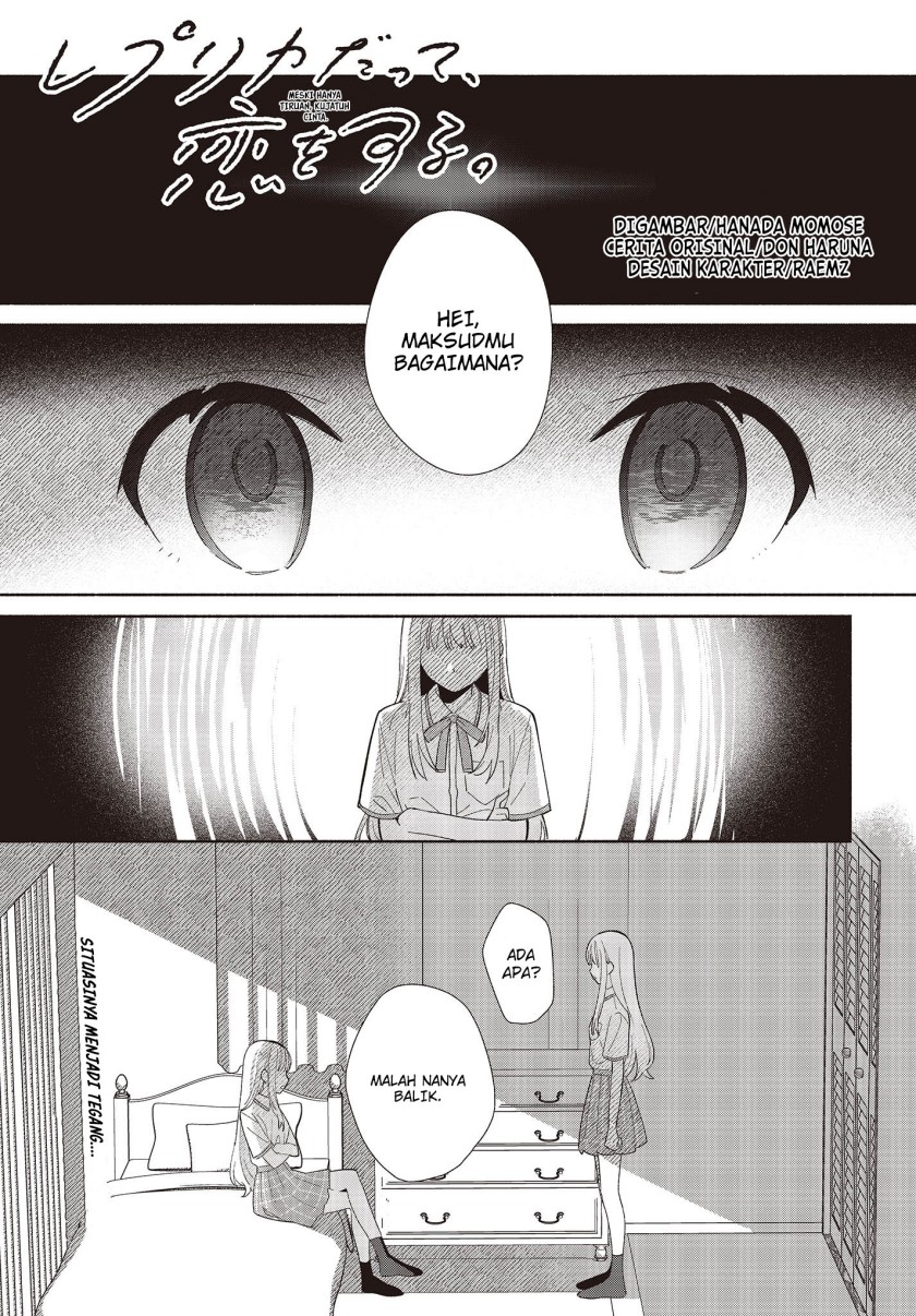 Replica Datte Koi wo suru Chapter 02 Gambar 2
