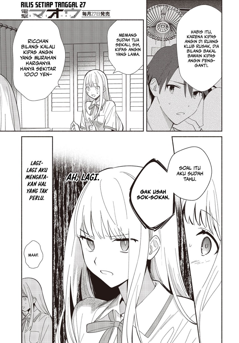 Replica Datte Koi wo suru Chapter 02 Gambar 4