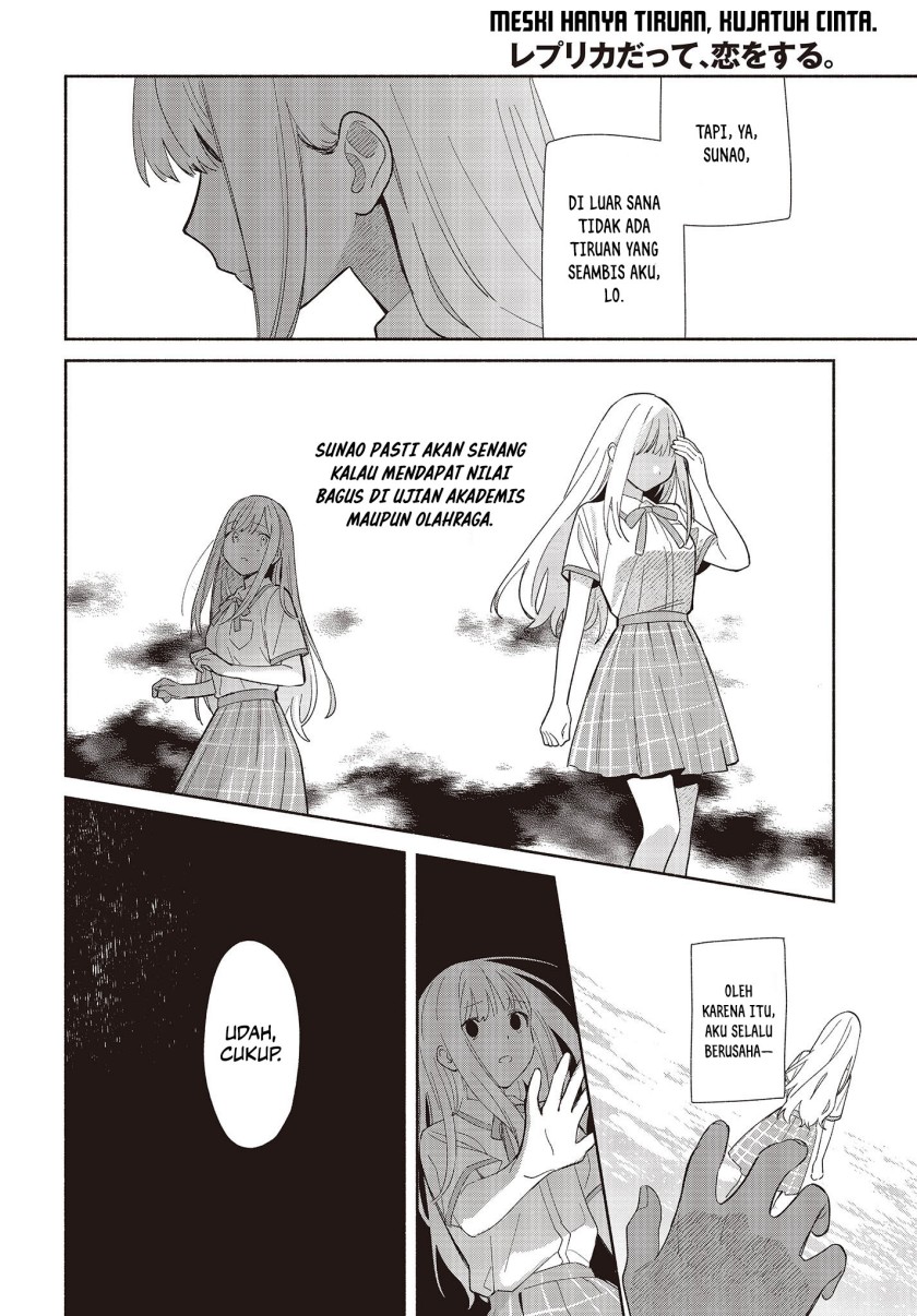 Replica Datte Koi wo suru Chapter 02 Gambar 5