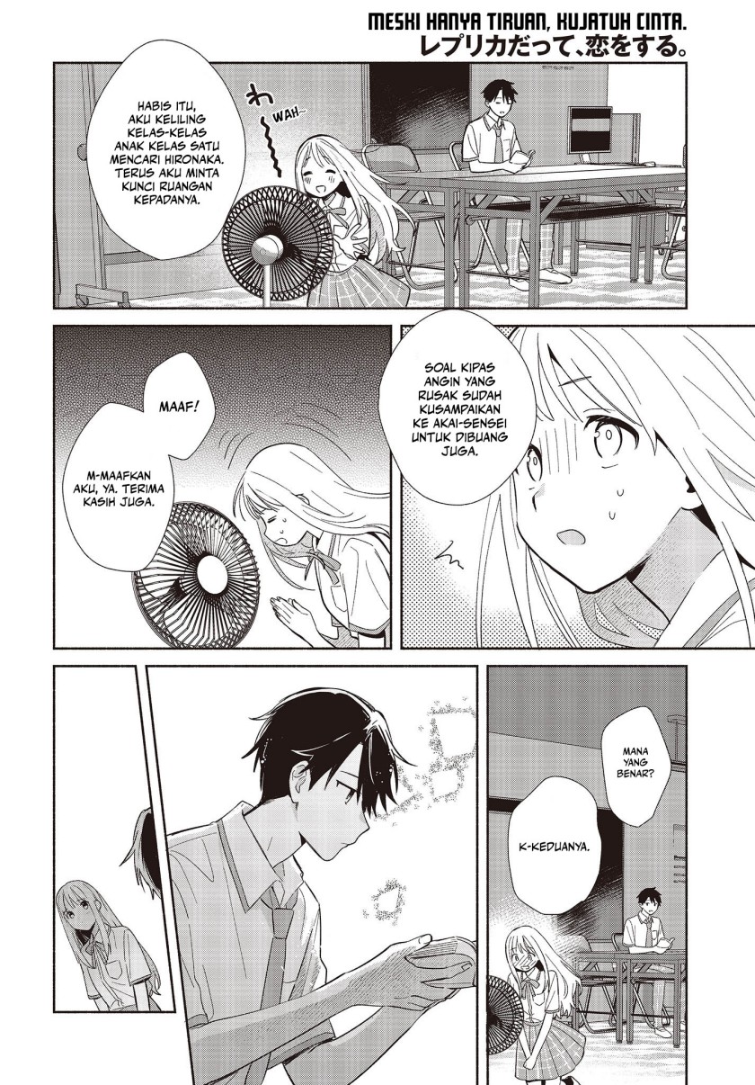 Replica Datte Koi wo suru Chapter 02 Gambar 7