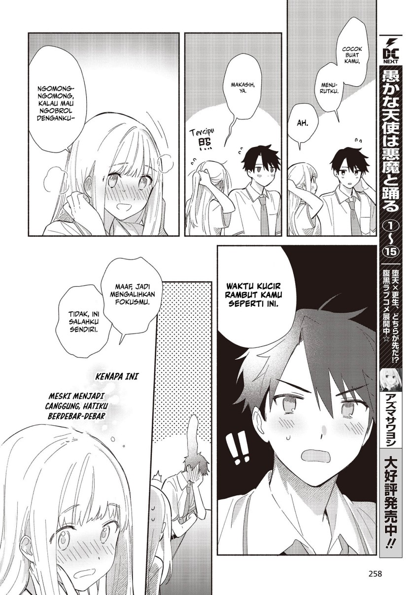 Replica Datte Koi wo suru Chapter 02 Gambar 11
