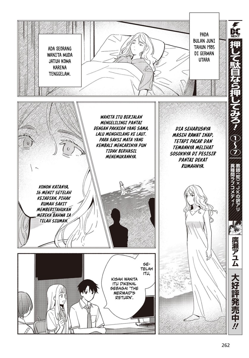 Replica Datte Koi wo suru Chapter 02 Gambar 15