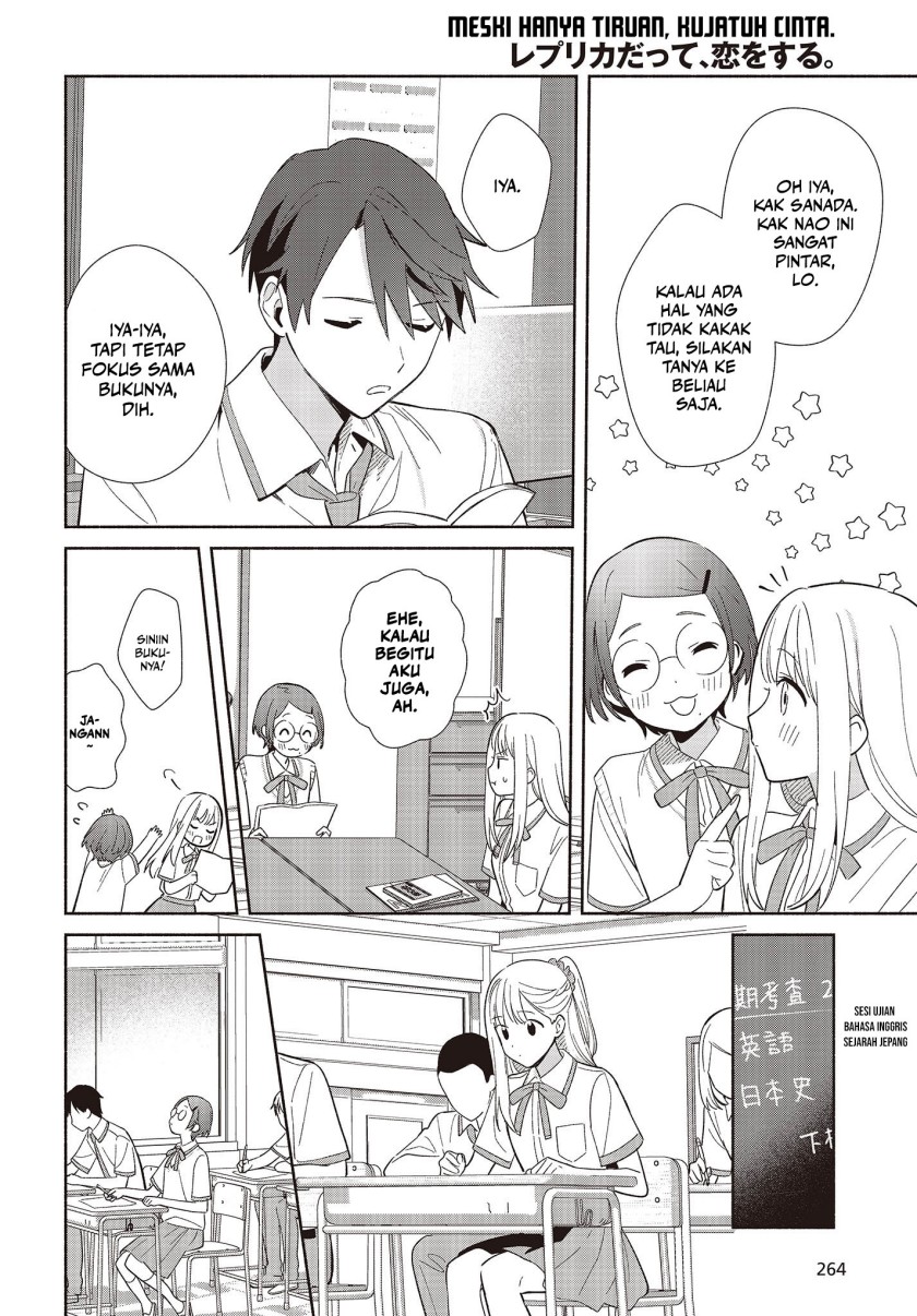 Replica Datte Koi wo suru Chapter 02 Gambar 17