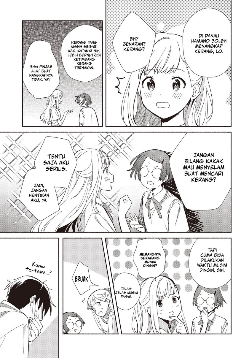 Replica Datte Koi wo suru Chapter 02 Gambar 20