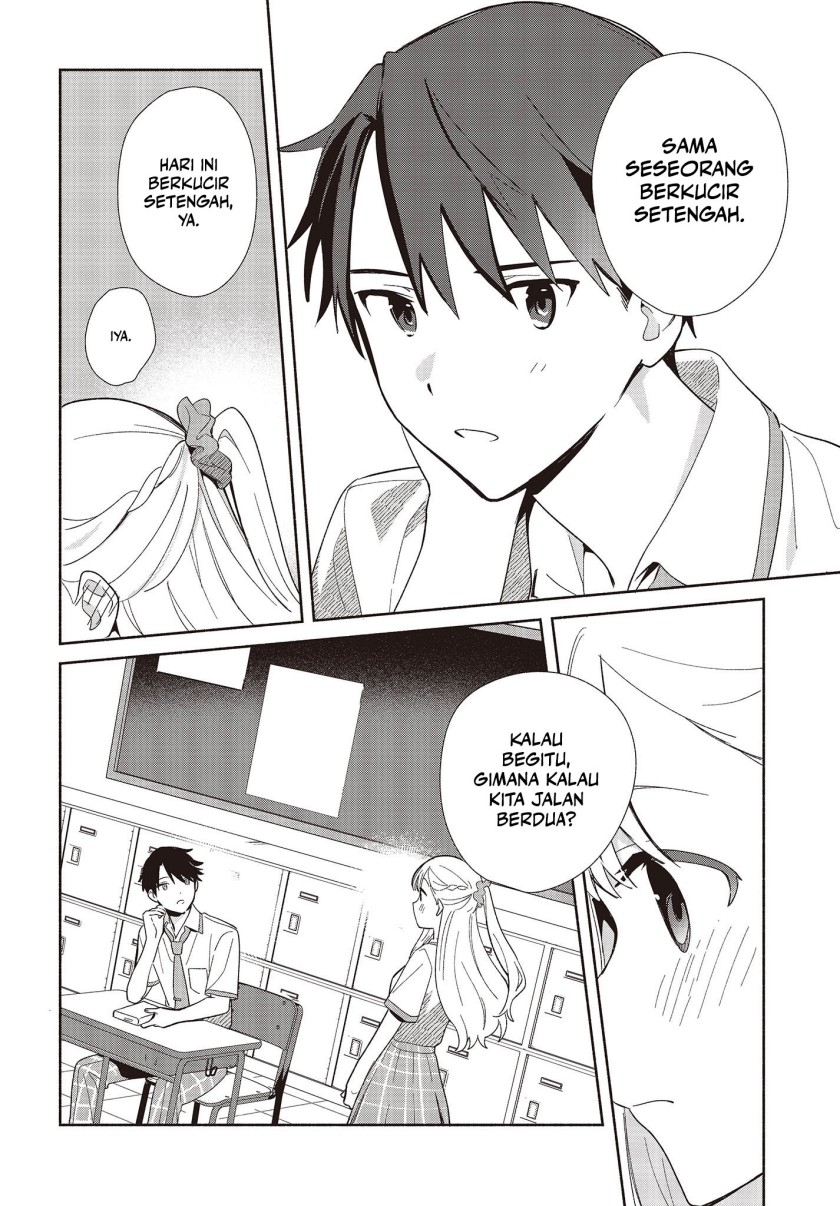 Replica Datte Koi wo suru Chapter 02 Gambar 25