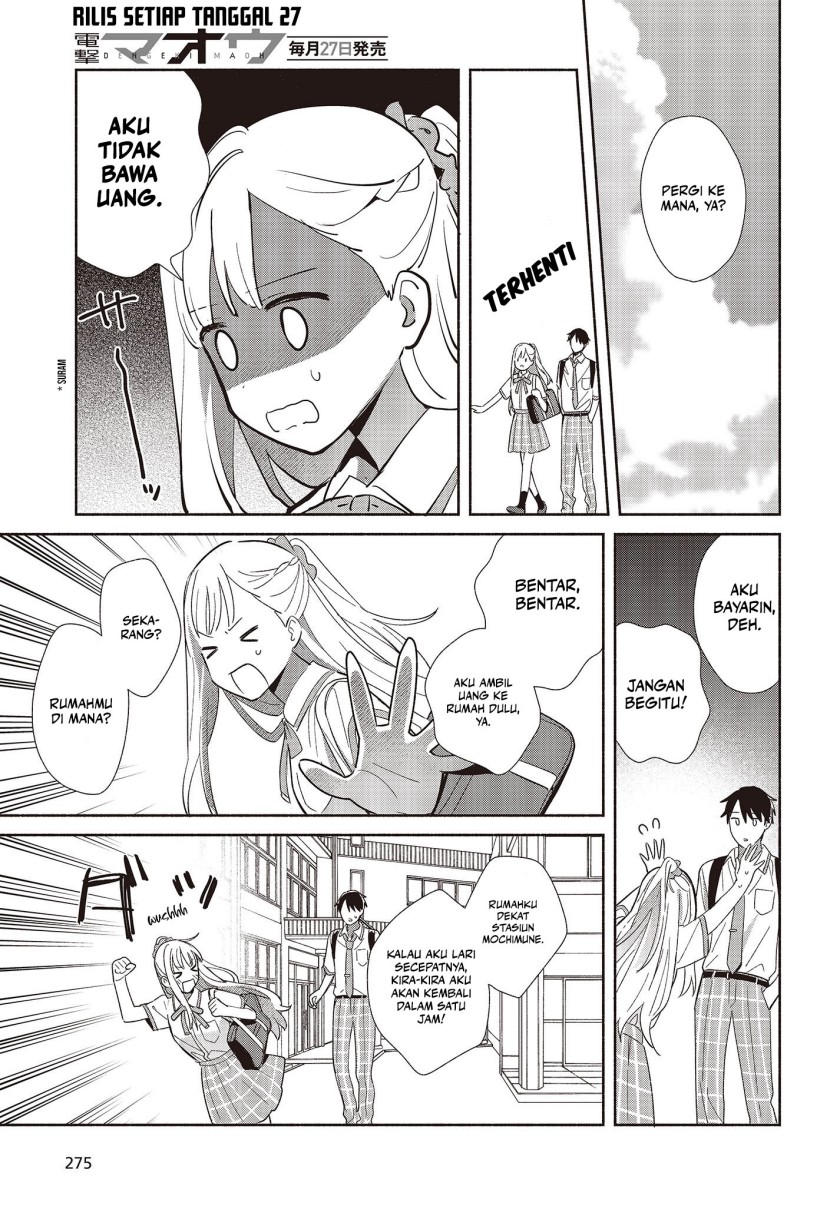 Replica Datte Koi wo suru Chapter 02 Gambar 28