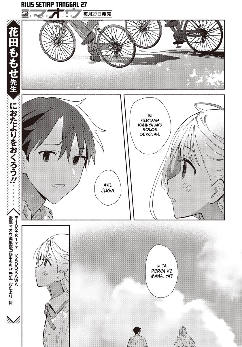 Replica Datte Koi wo suru Chapter 02 Gambar 30