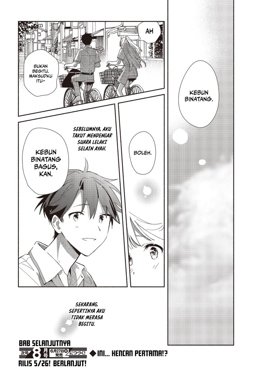 Replica Datte Koi wo suru Chapter 02 Gambar 31