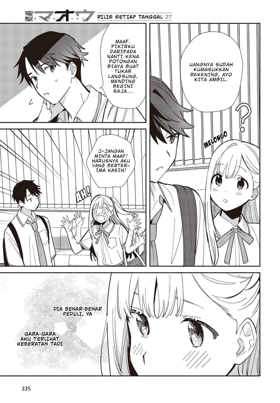 Replica Datte Koi wo suru Chapter 03 Gambar 4