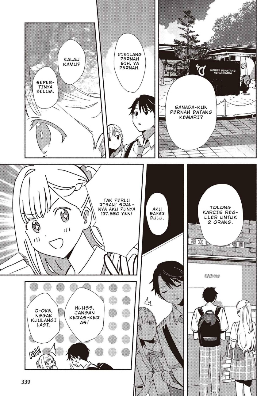 Replica Datte Koi wo suru Chapter 03 Gambar 8