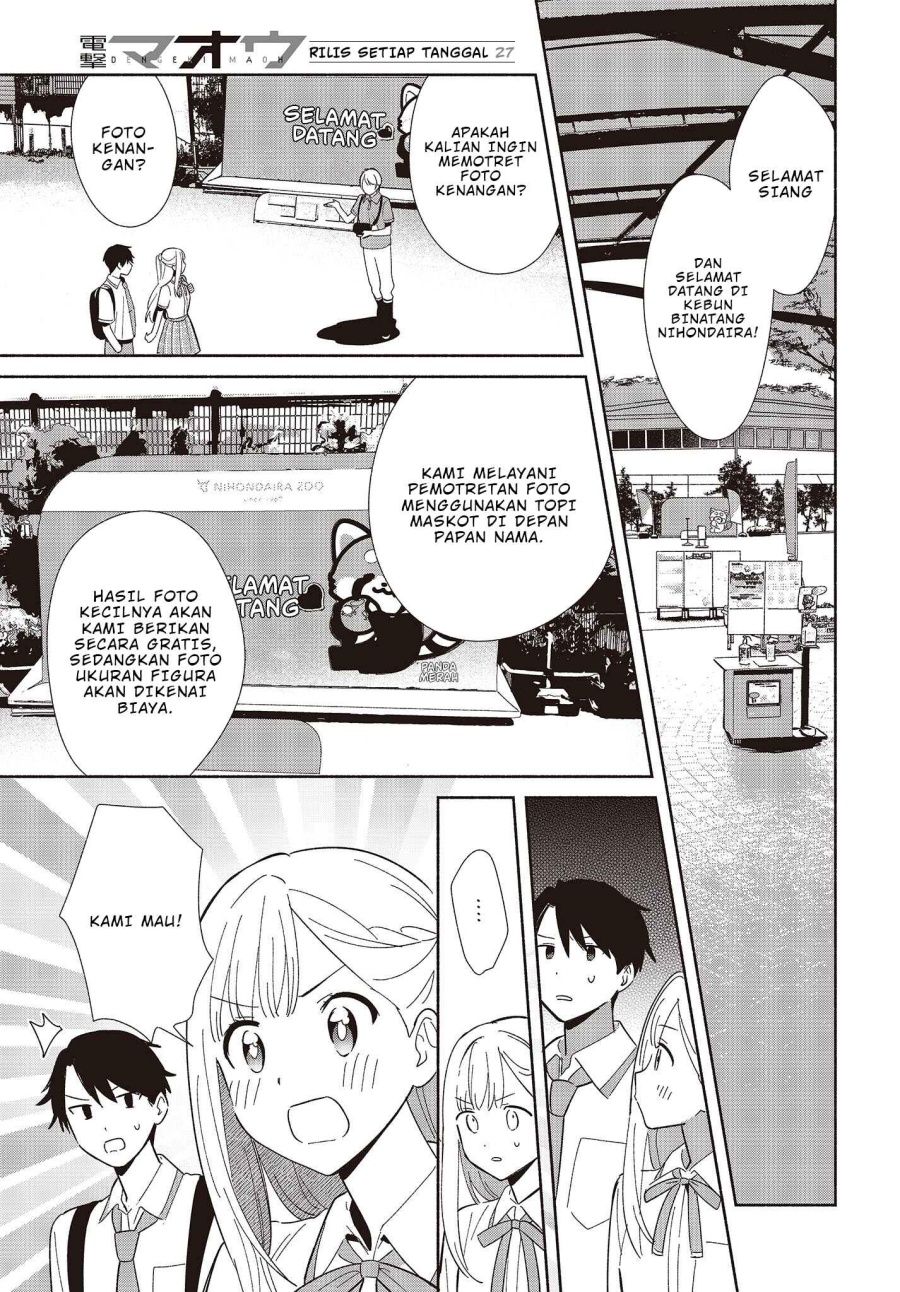 Replica Datte Koi wo suru Chapter 03 Gambar 10