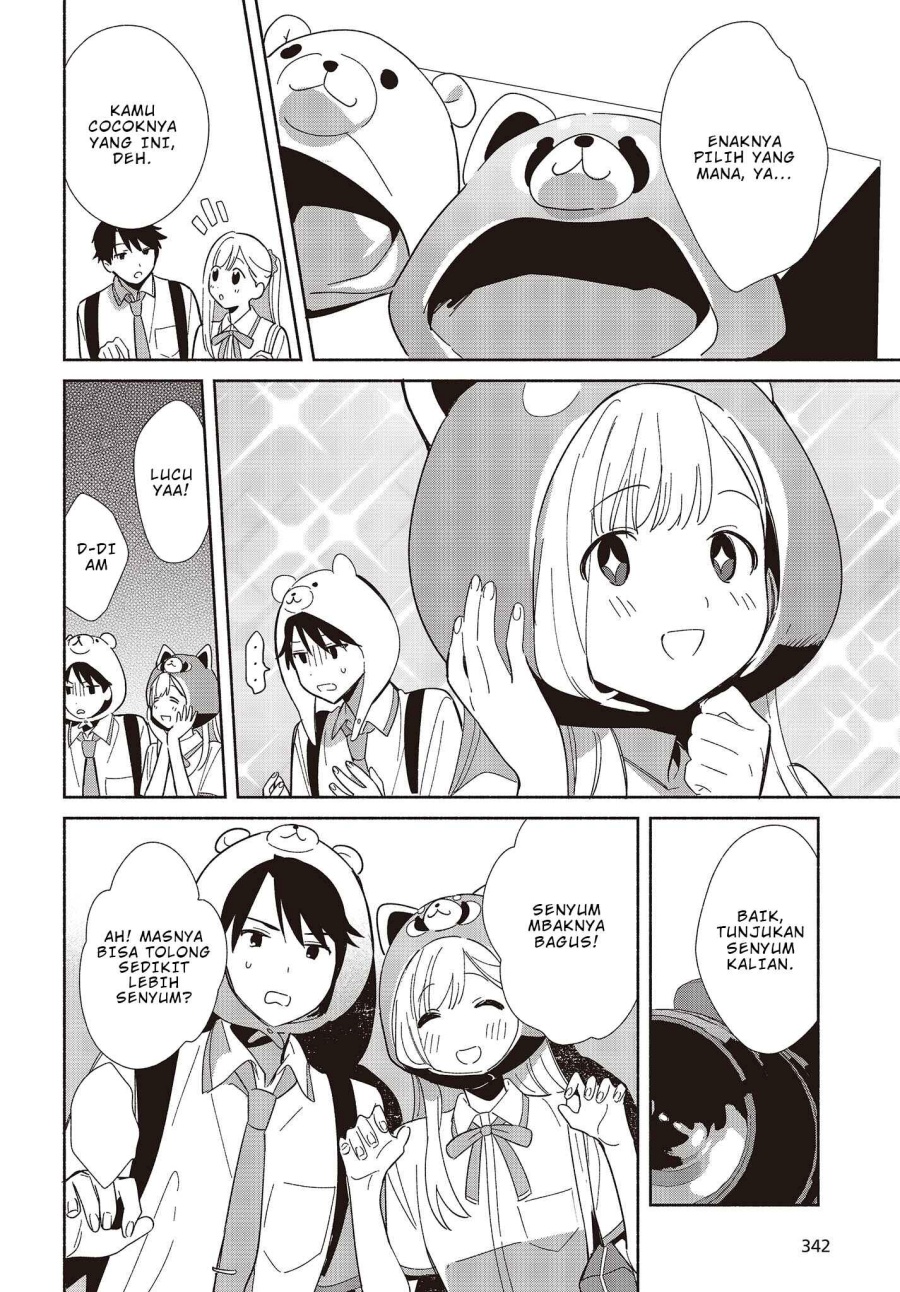 Replica Datte Koi wo suru Chapter 03 Gambar 11