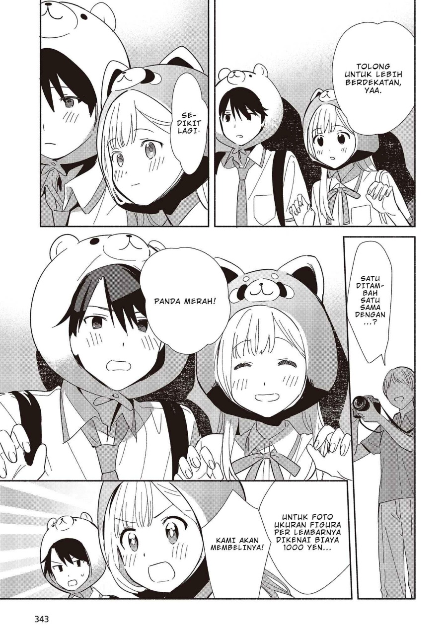 Replica Datte Koi wo suru Chapter 03 Gambar 12