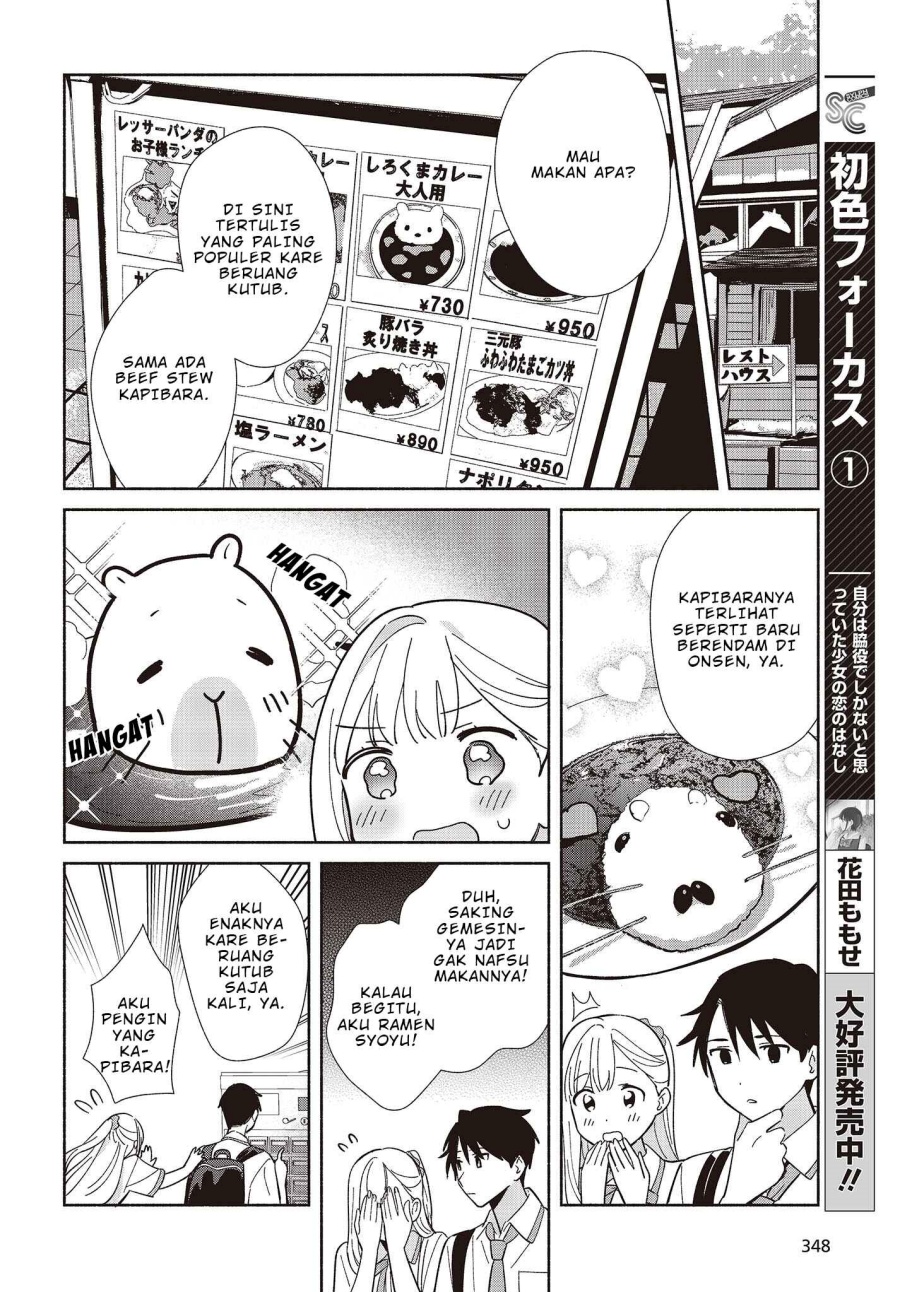 Replica Datte Koi wo suru Chapter 03 Gambar 17