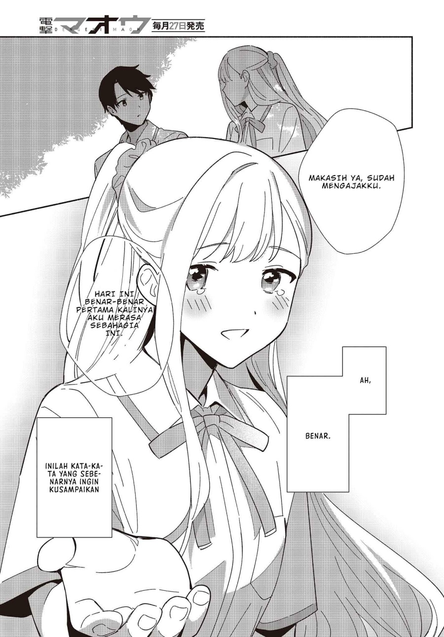 Replica Datte Koi wo suru Chapter 03 Gambar 22