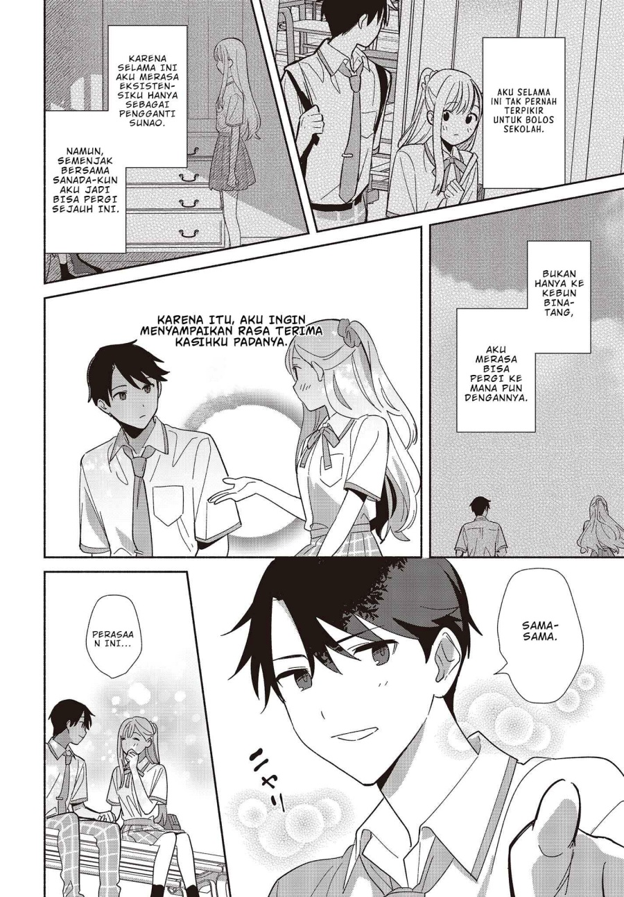 Replica Datte Koi wo suru Chapter 03 Gambar 23