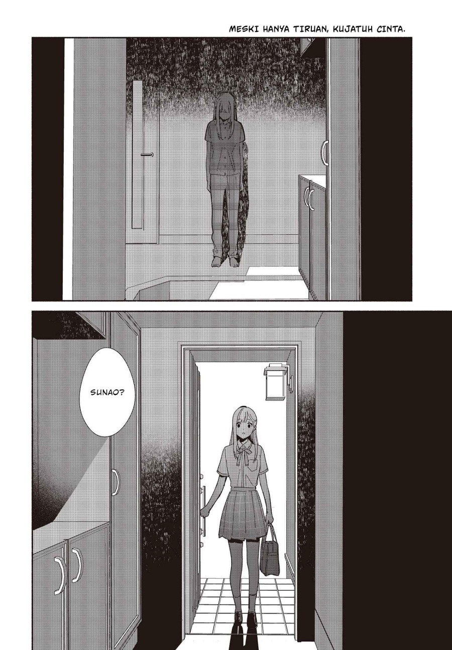 Replica Datte Koi wo suru Chapter 03 Gambar 25