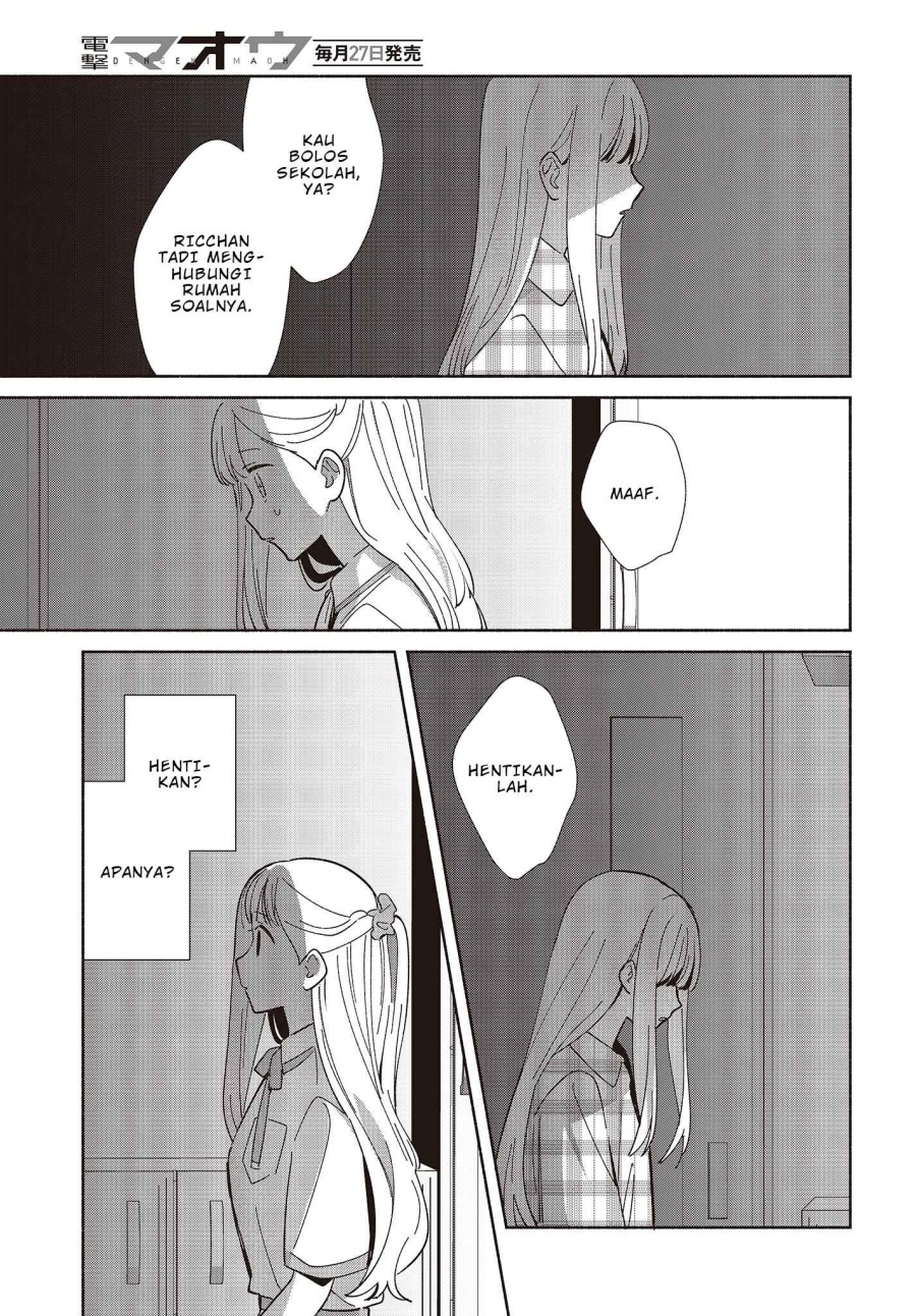 Replica Datte Koi wo suru Chapter 03 Gambar 26