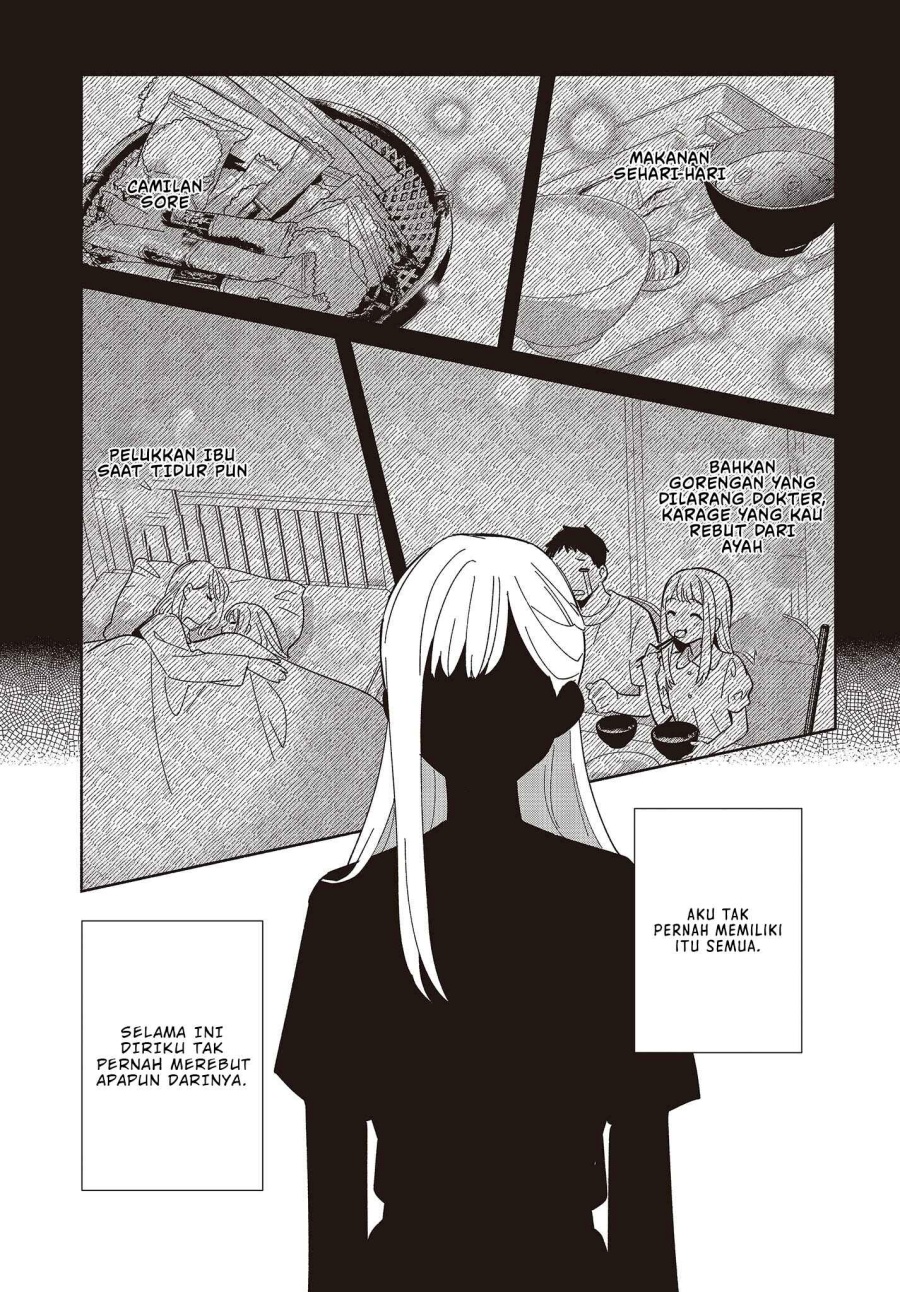 Replica Datte Koi wo suru Chapter 03 Gambar 28