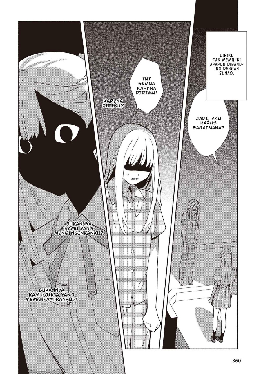 Replica Datte Koi wo suru Chapter 03 Gambar 29