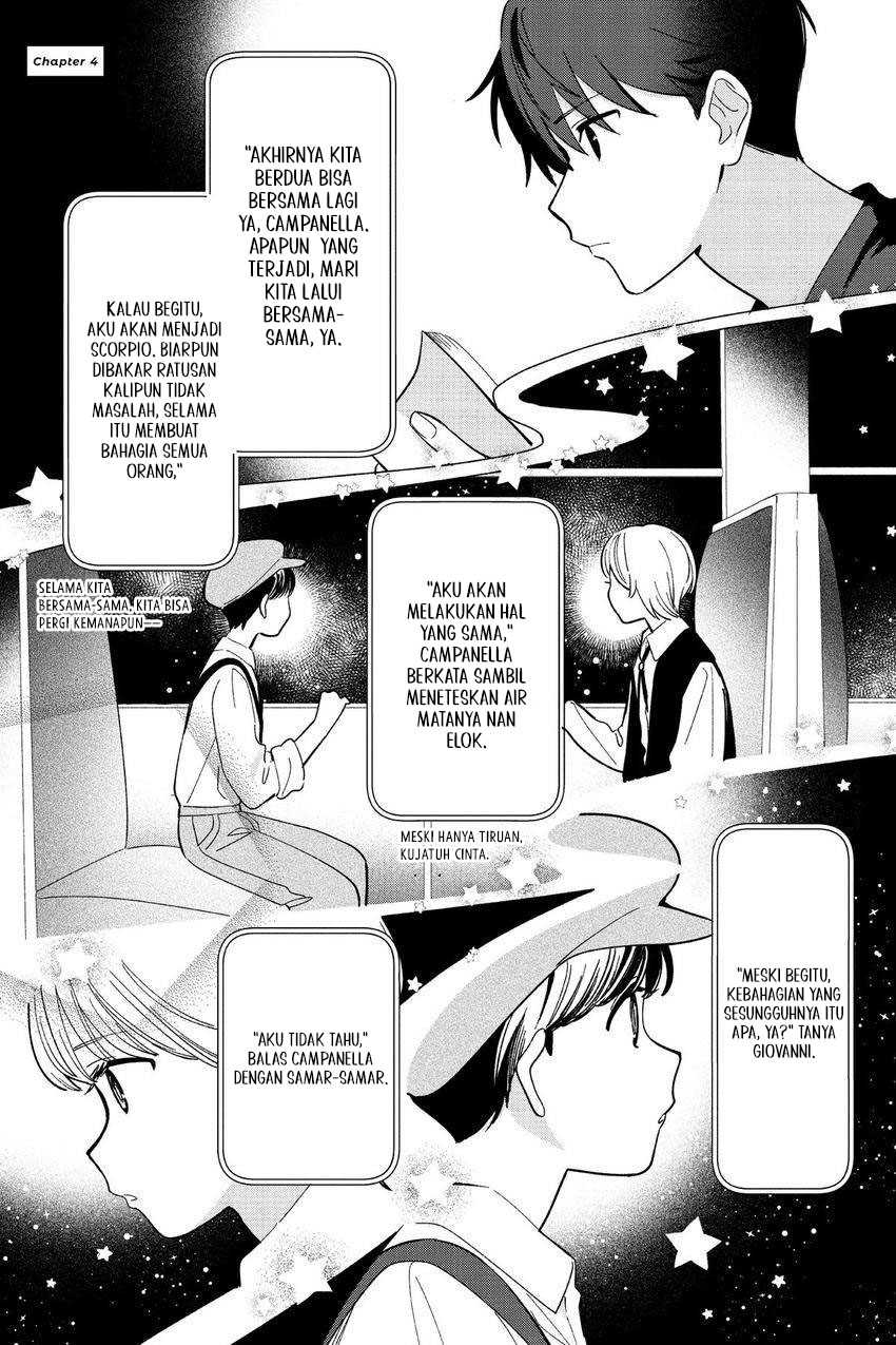 Replica Datte Koi wo suru Chapter 04 Gambar 3