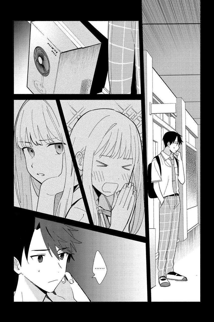 Replica Datte Koi wo suru Chapter 04 Gambar 12