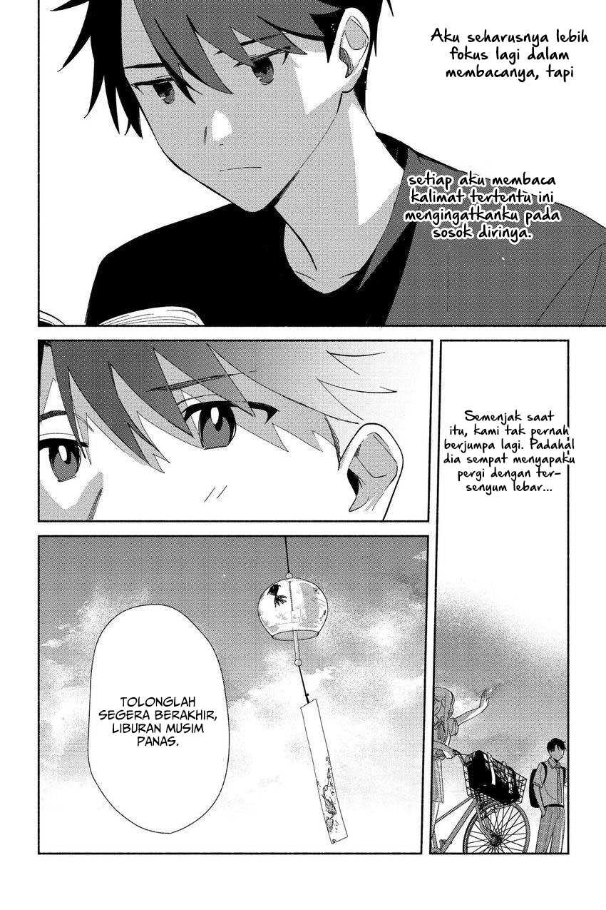 Replica Datte Koi wo suru Chapter 04 Gambar 14