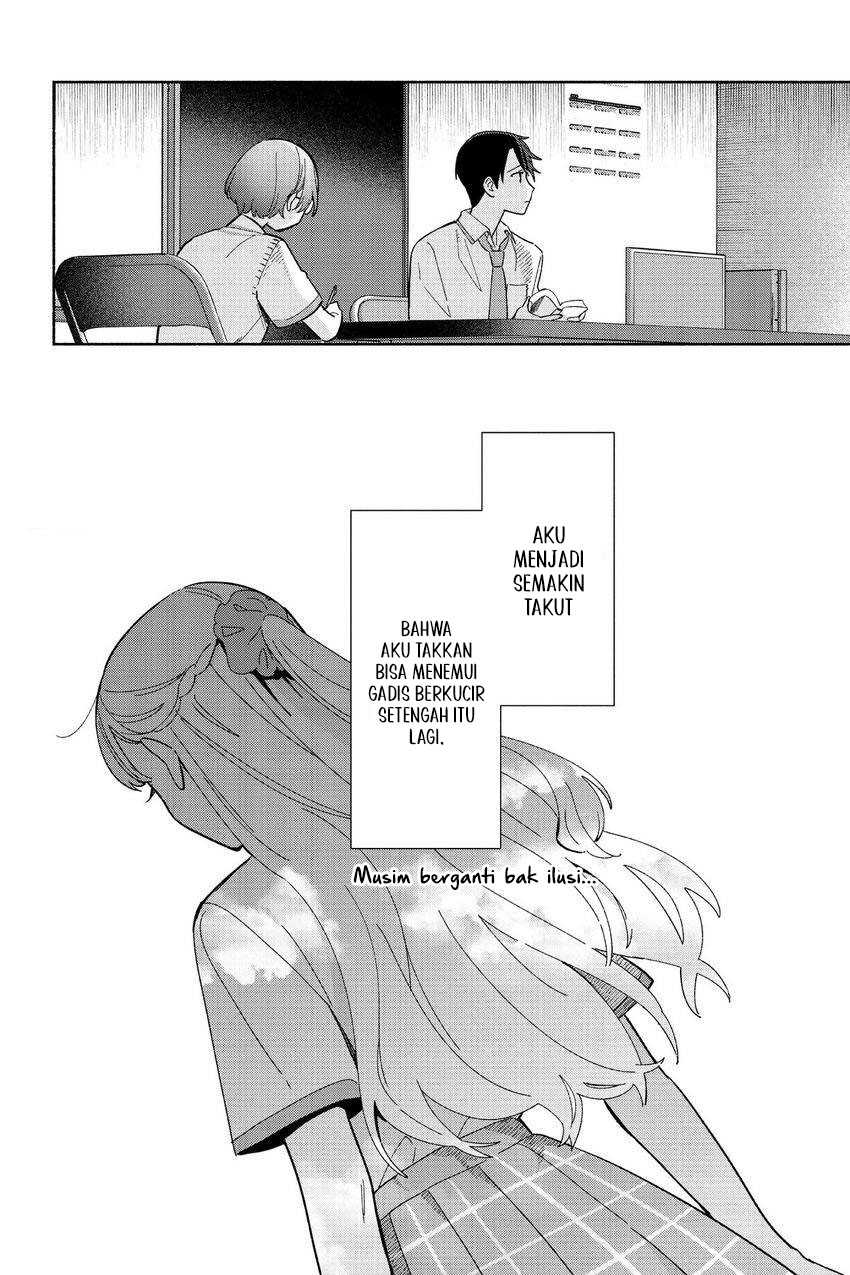 Replica Datte Koi wo suru Chapter 04 Gambar 20