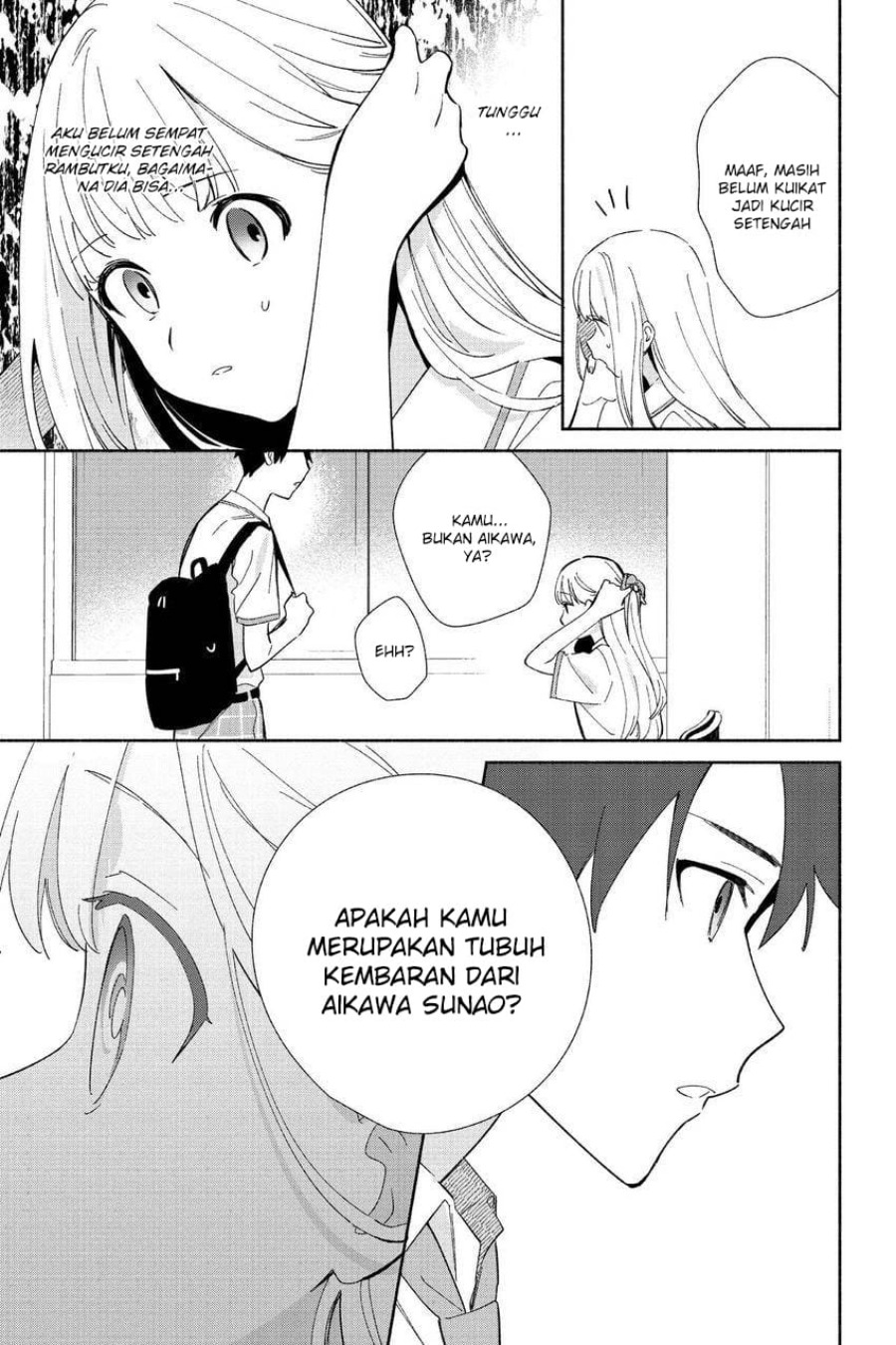 Replica Datte Koi wo suru Chapter 05 Gambar 7