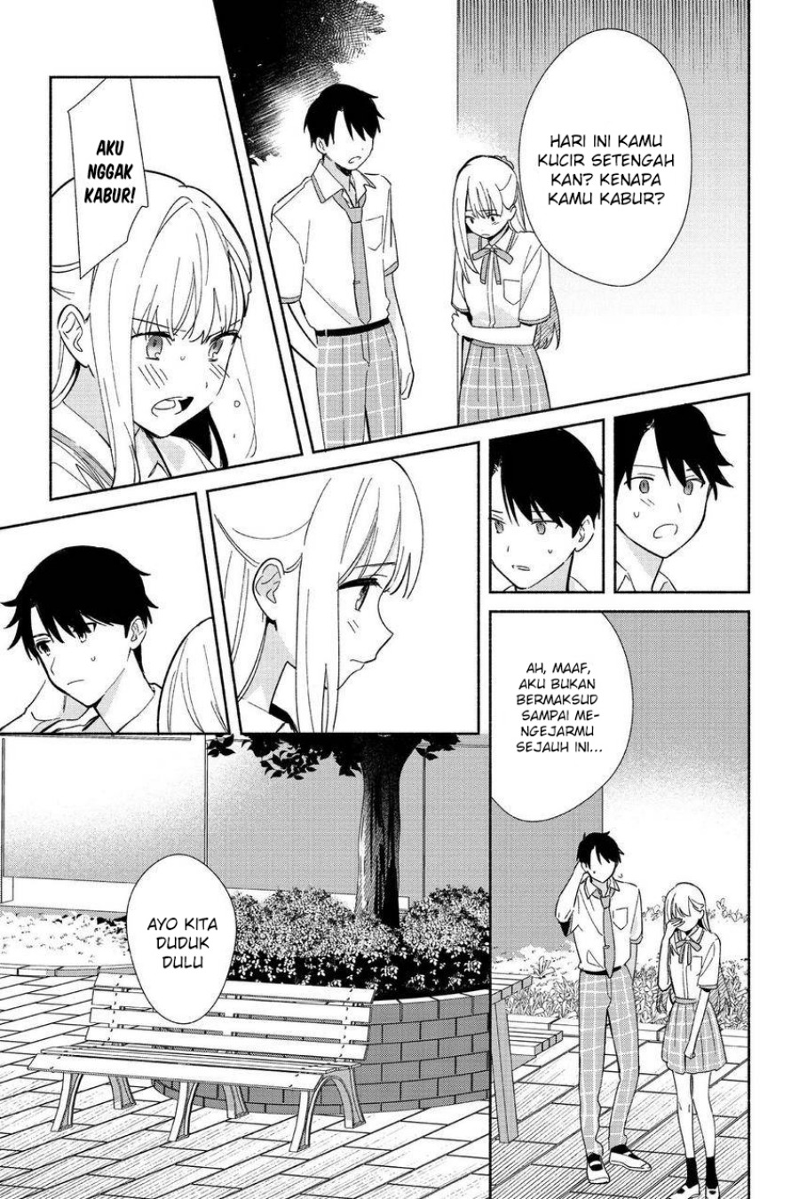 Replica Datte Koi wo suru Chapter 05 Gambar 11