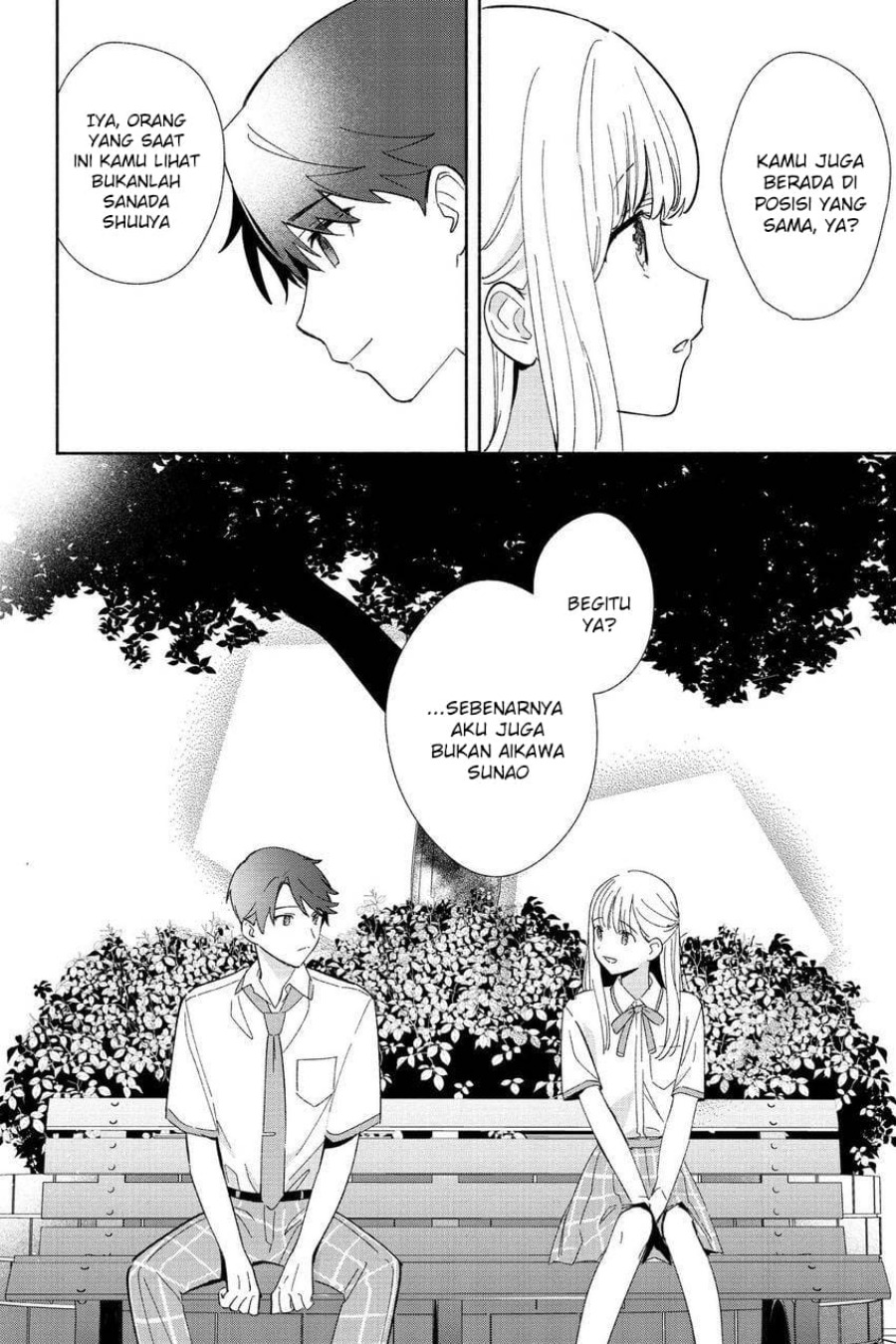 Replica Datte Koi wo suru Chapter 05 Gambar 16