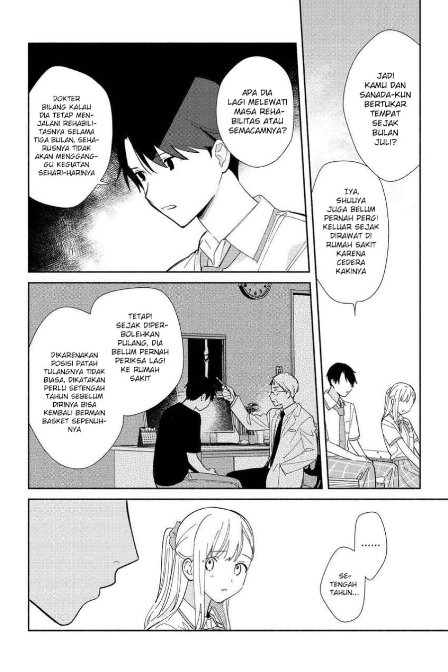 Replica Datte Koi wo suru Chapter 05 Gambar 22