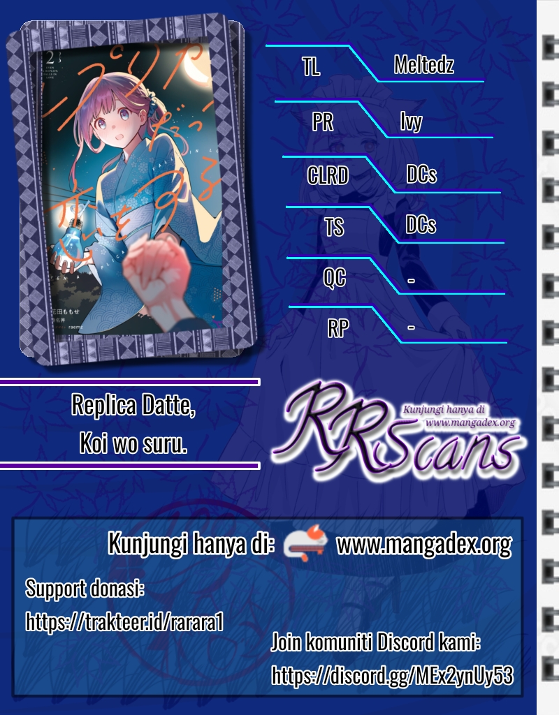 Replica Datte Koi wo suru Chapter 07 Gambar 1