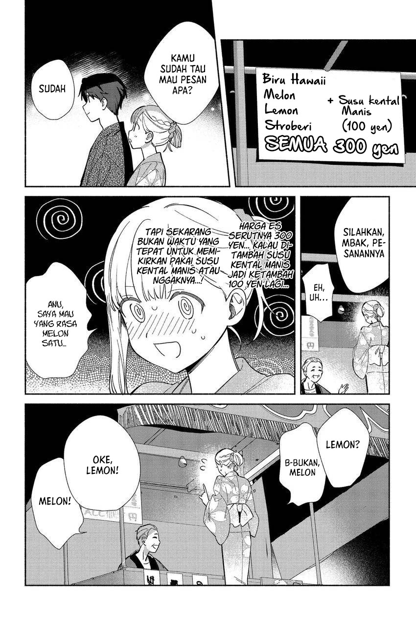 Replica Datte Koi wo suru Chapter 07 Gambar 4