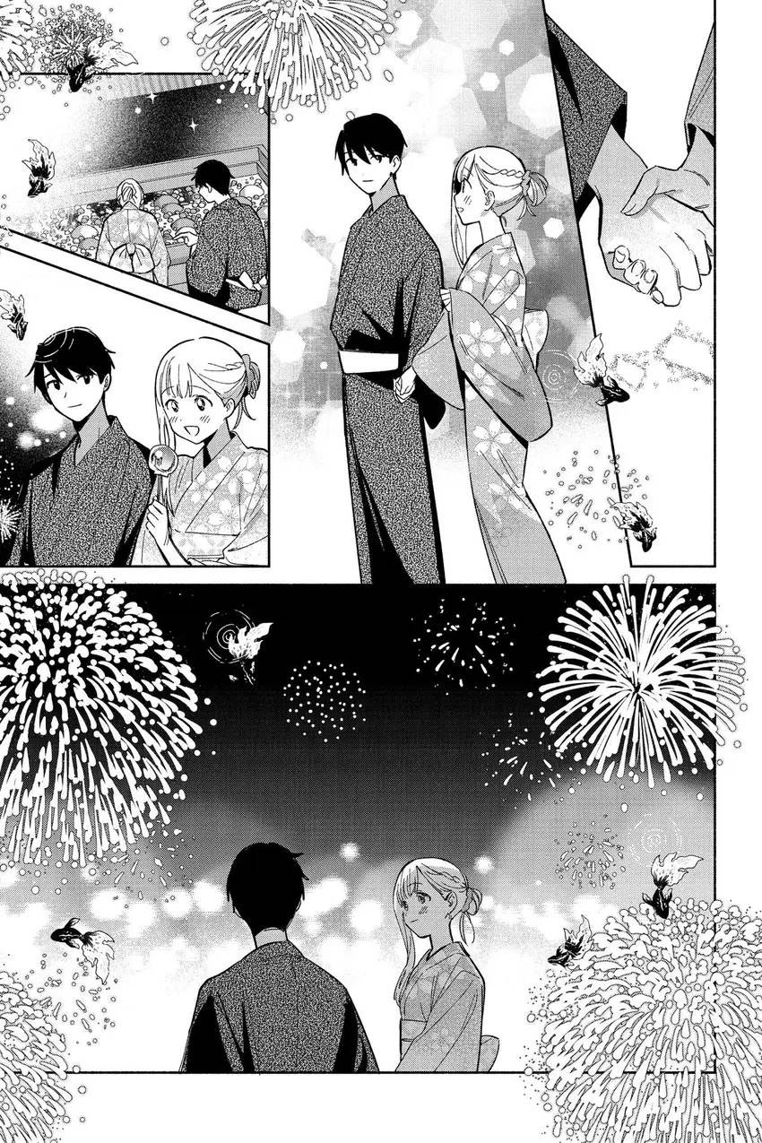 Replica Datte Koi wo suru Chapter 07 Gambar 9