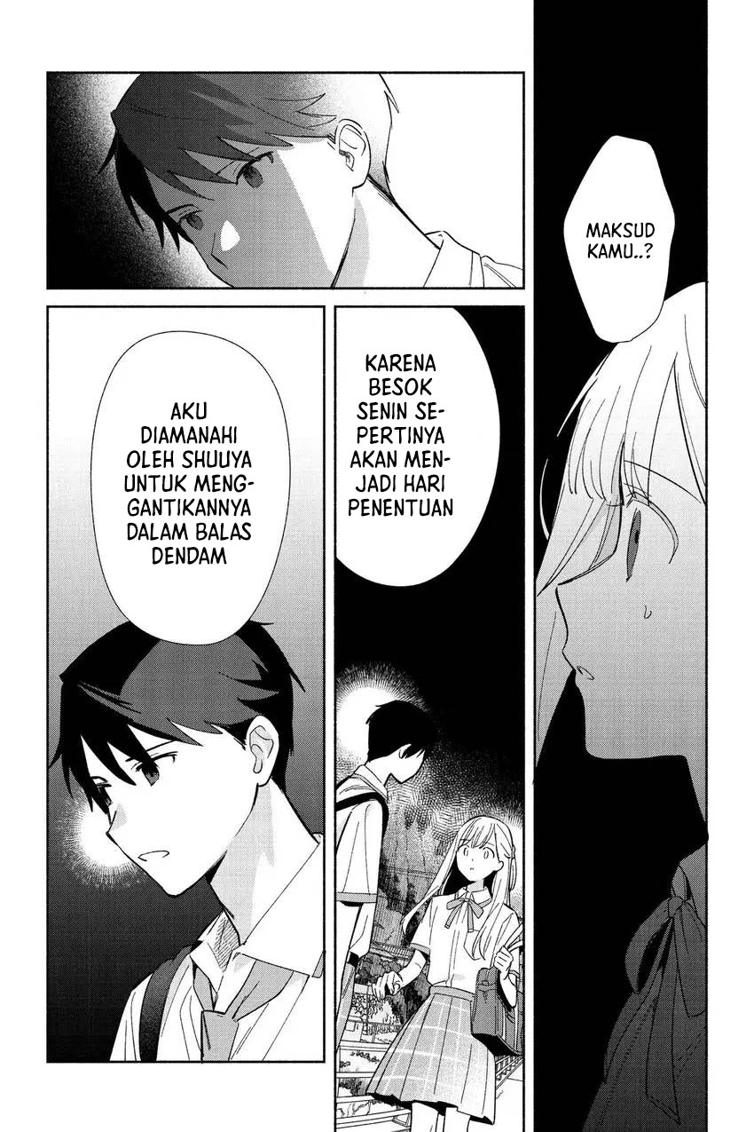 Replica Datte Koi wo suru Chapter 07 Gambar 12