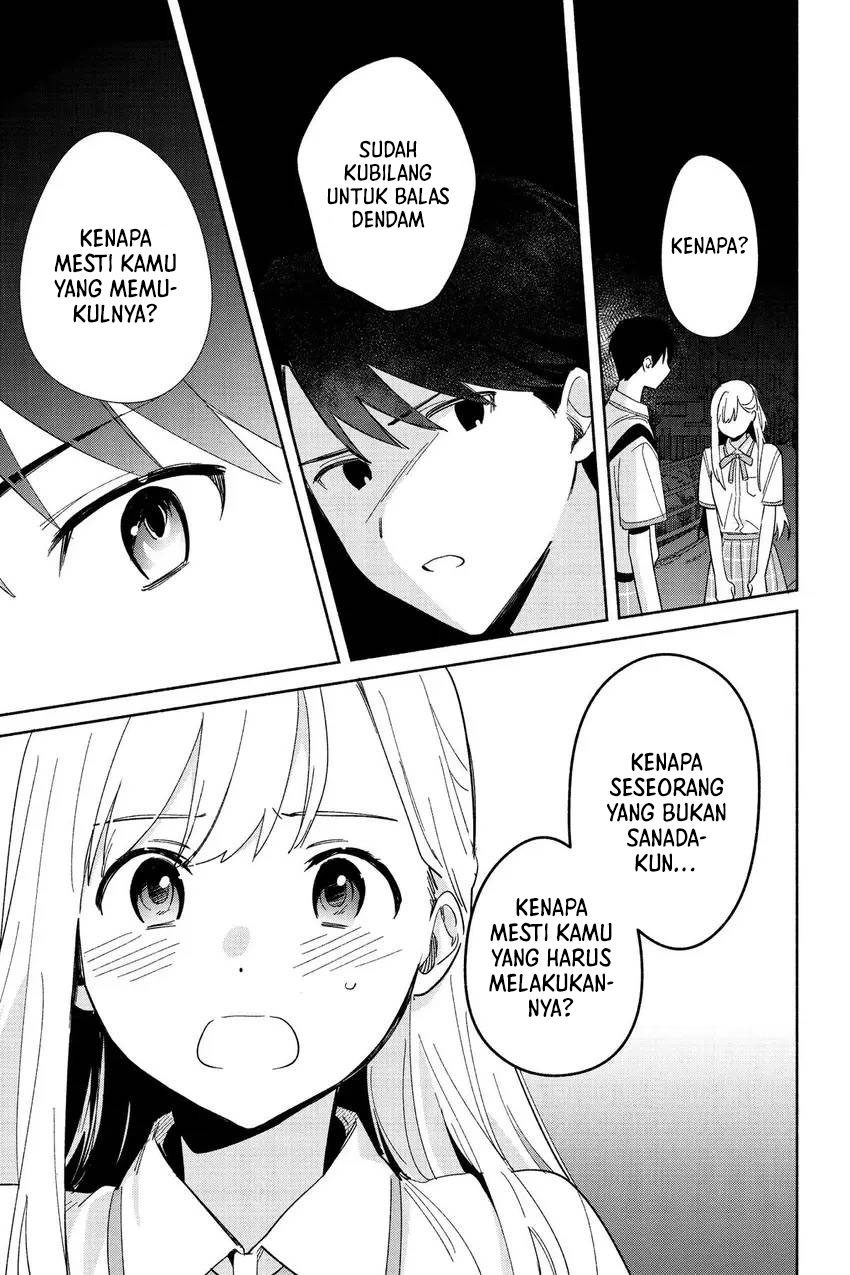 Replica Datte Koi wo suru Chapter 07 Gambar 15