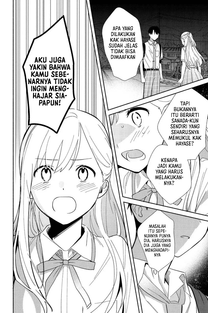 Replica Datte Koi wo suru Chapter 07 Gambar 16
