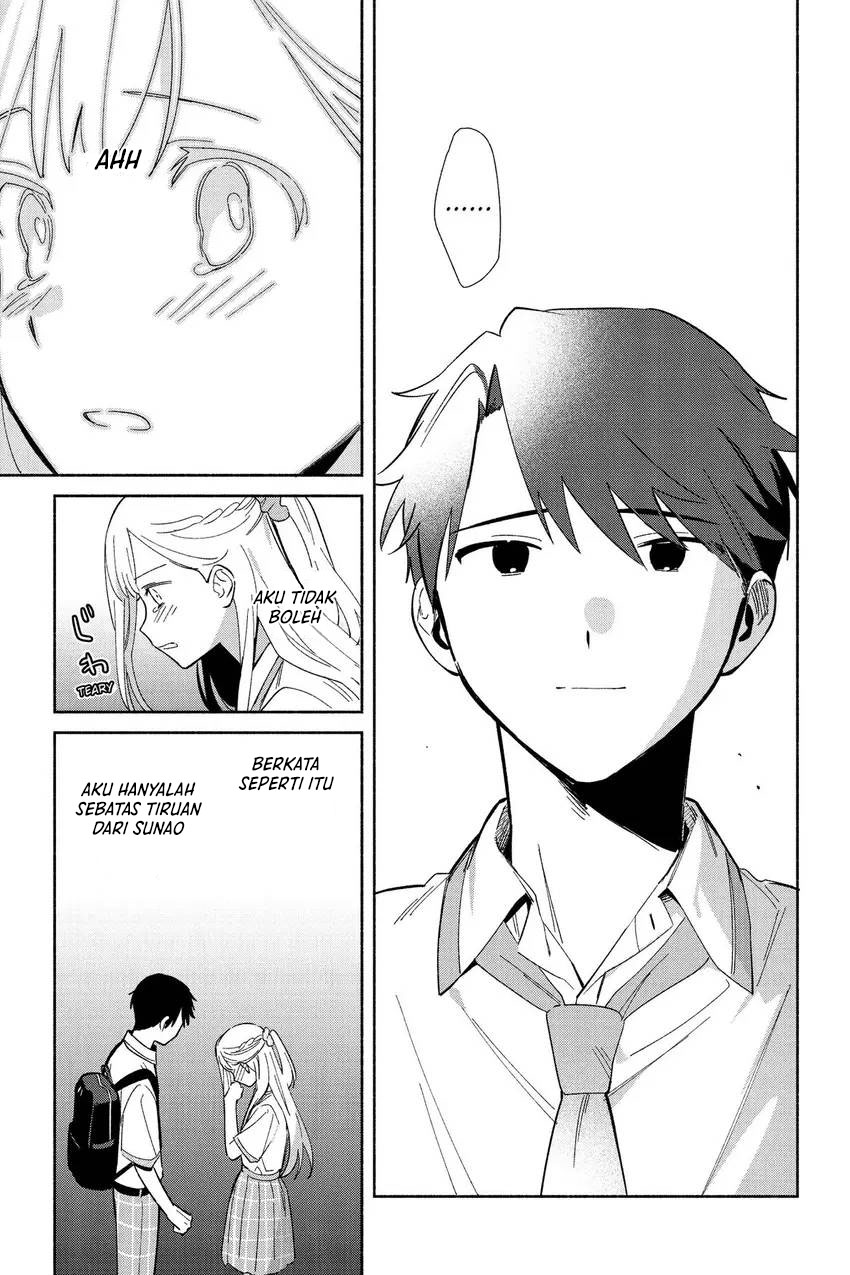 Replica Datte Koi wo suru Chapter 07 Gambar 17