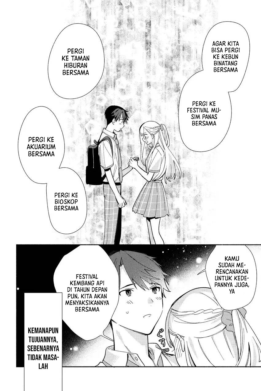 Replica Datte Koi wo suru Chapter 07 Gambar 20