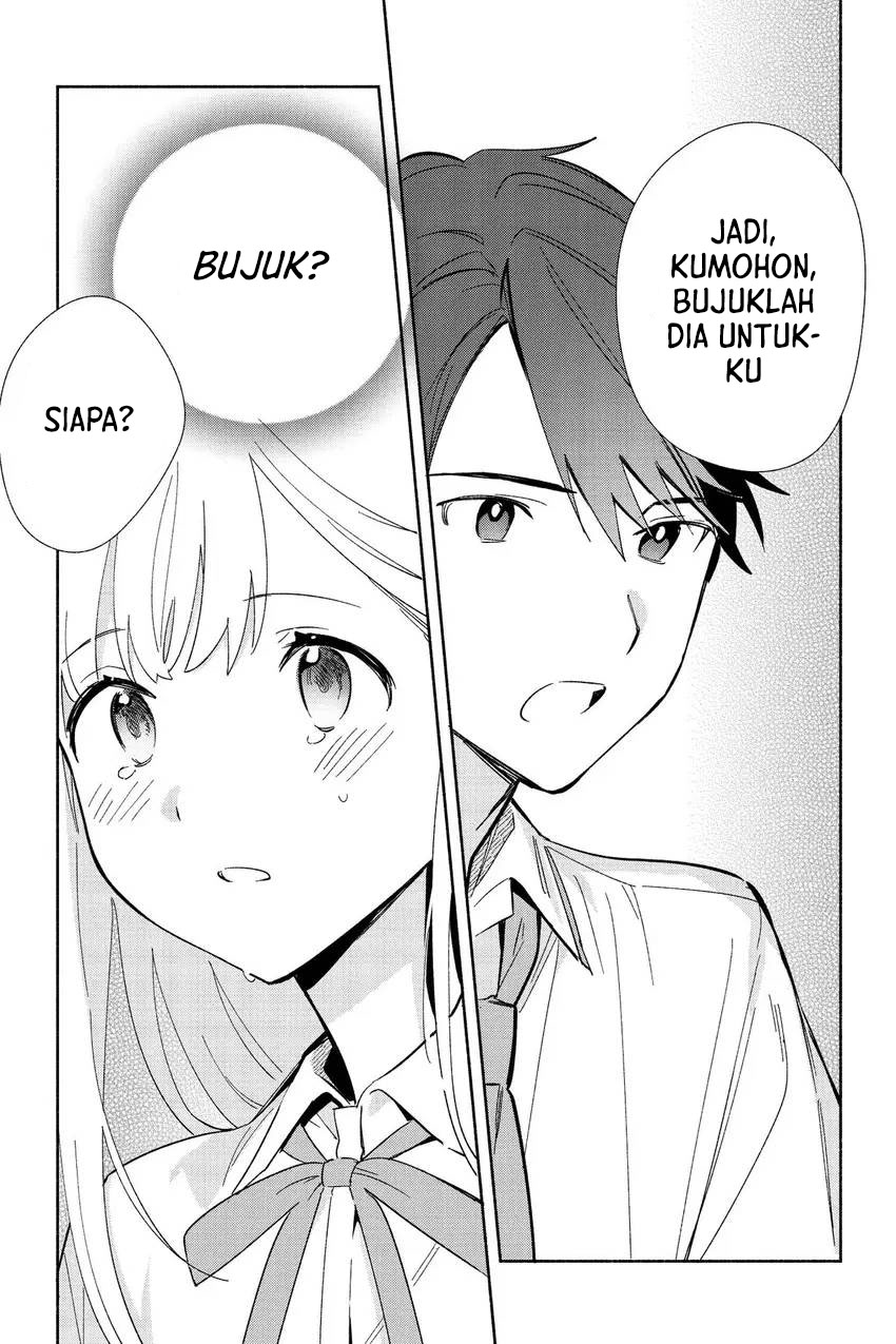 Replica Datte Koi wo suru Chapter 07 Gambar 23