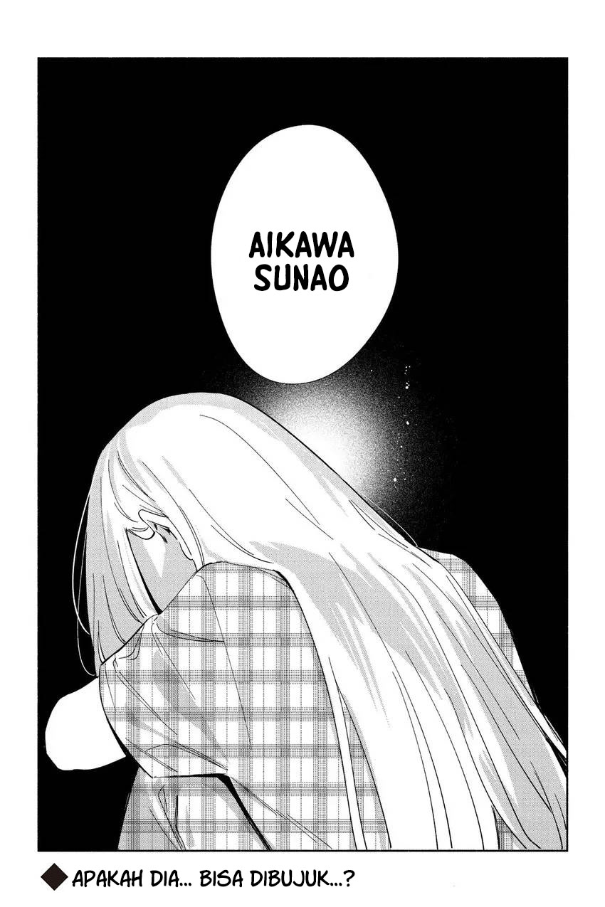 Replica Datte Koi wo suru Chapter 07 Gambar 24