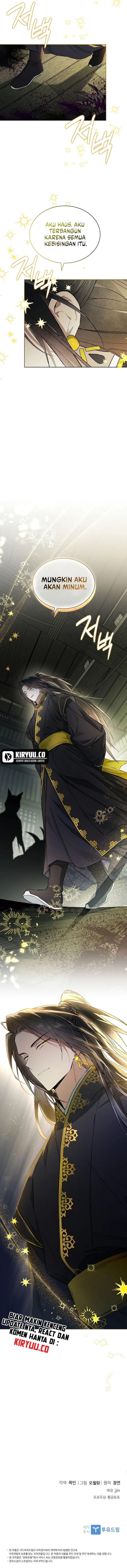 Requiem of Subdued Chapter 03 Gambar 11