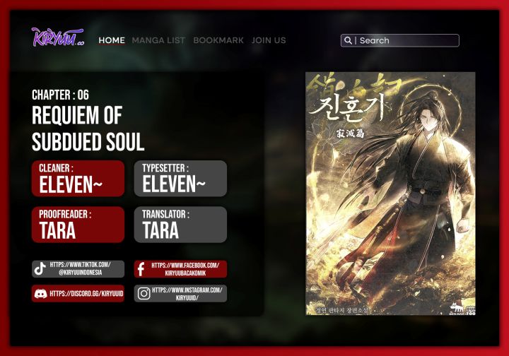 Requiem of Subdued Chapter 06 Gambar 1
